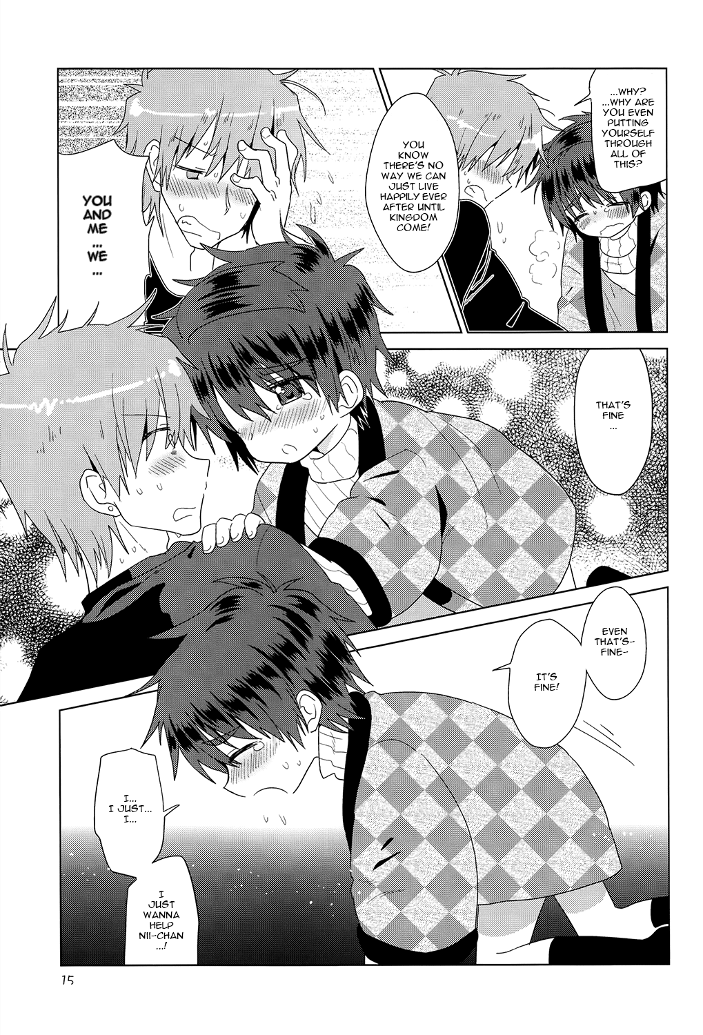 Onboro Sou Nagareboshi - Page 17