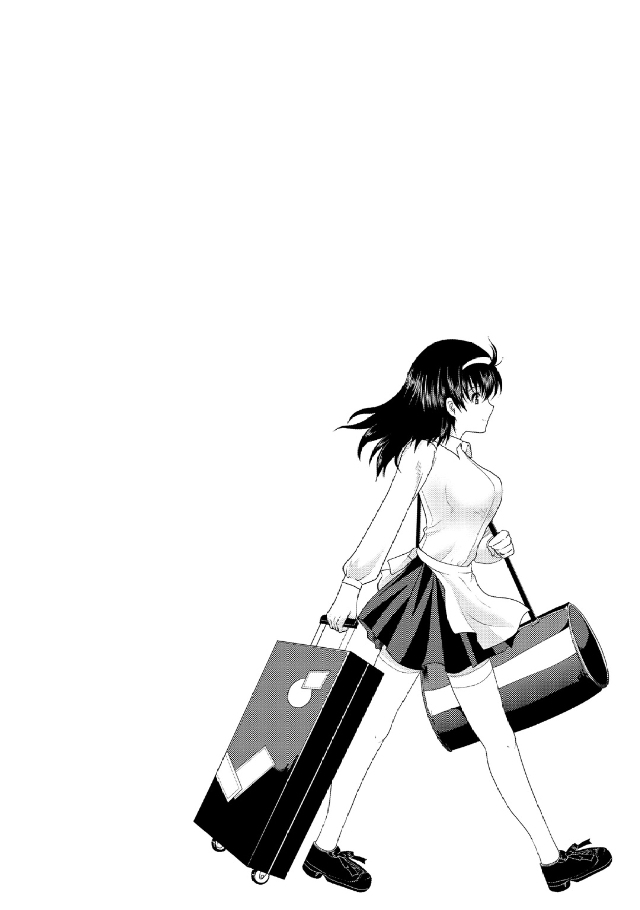 Hitozuma Fullcourse - Page 114