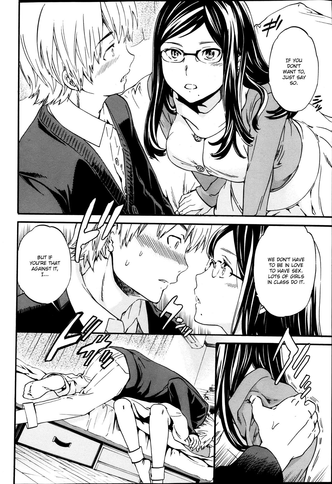 Biblio Mania! - Page 6