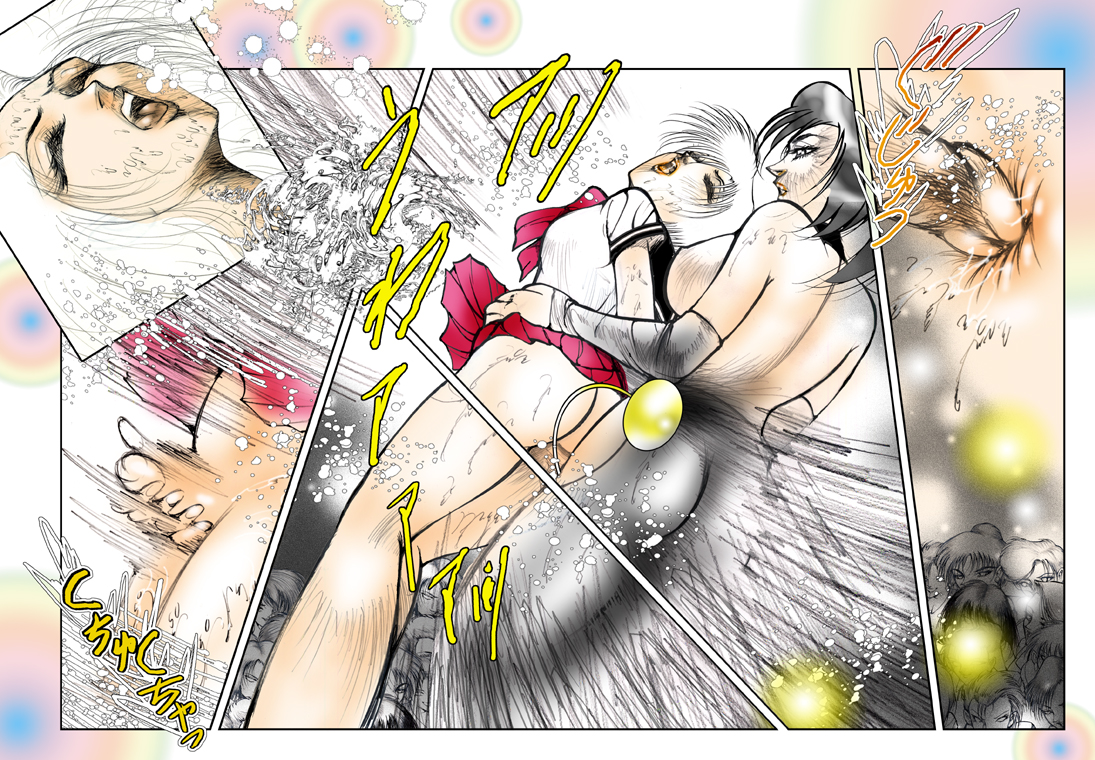 Josou Bitenshi Vol.1 - Page 103