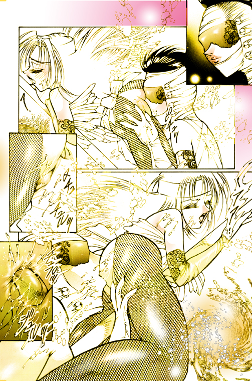 Josou Bitenshi Vol.1 - Page 30