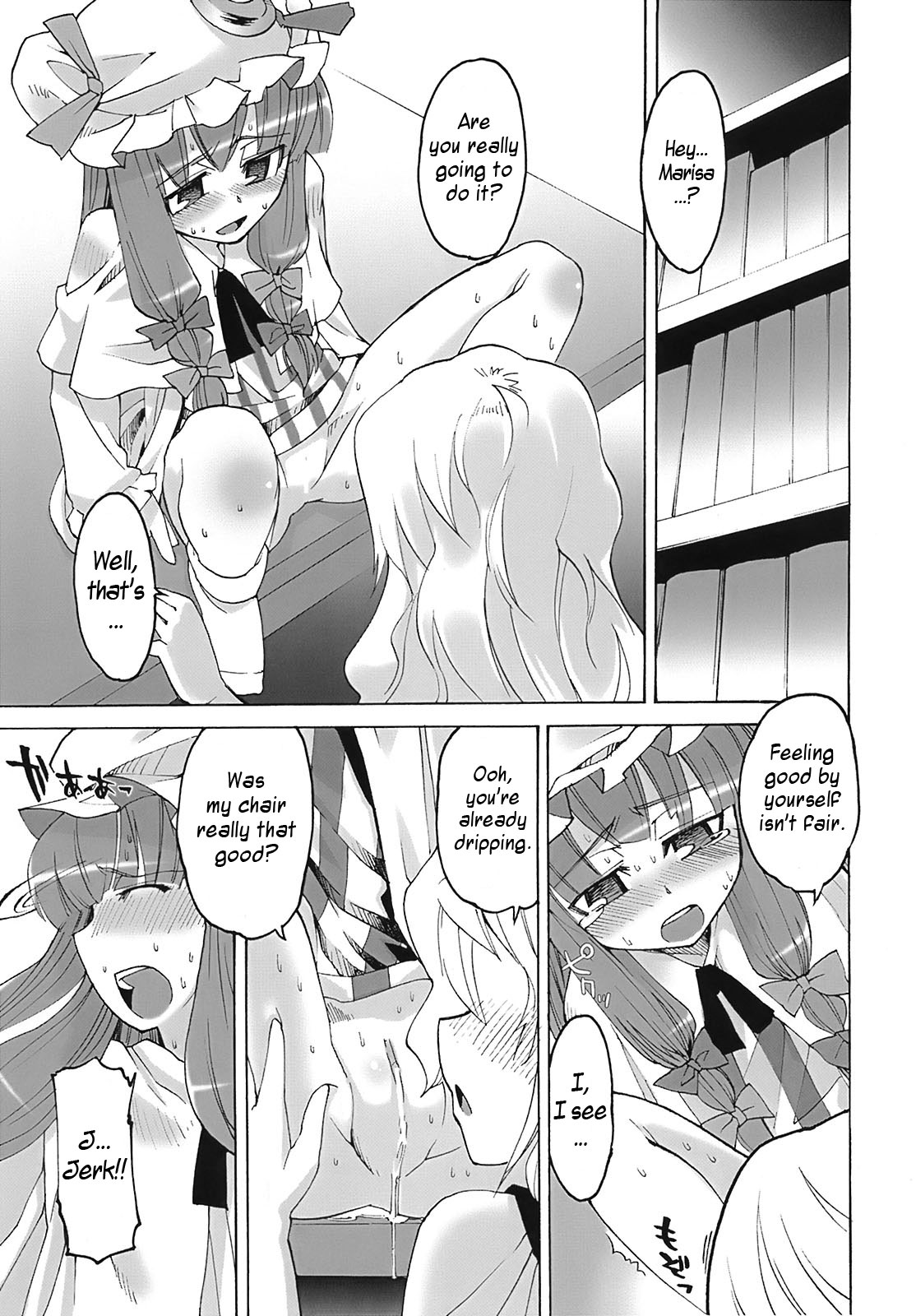 Toshokan Lovers - Page 12