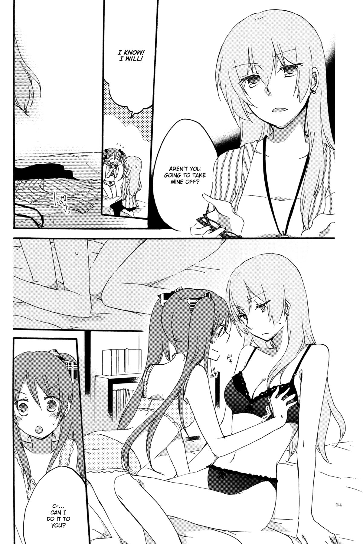 Egoist box - Page 22