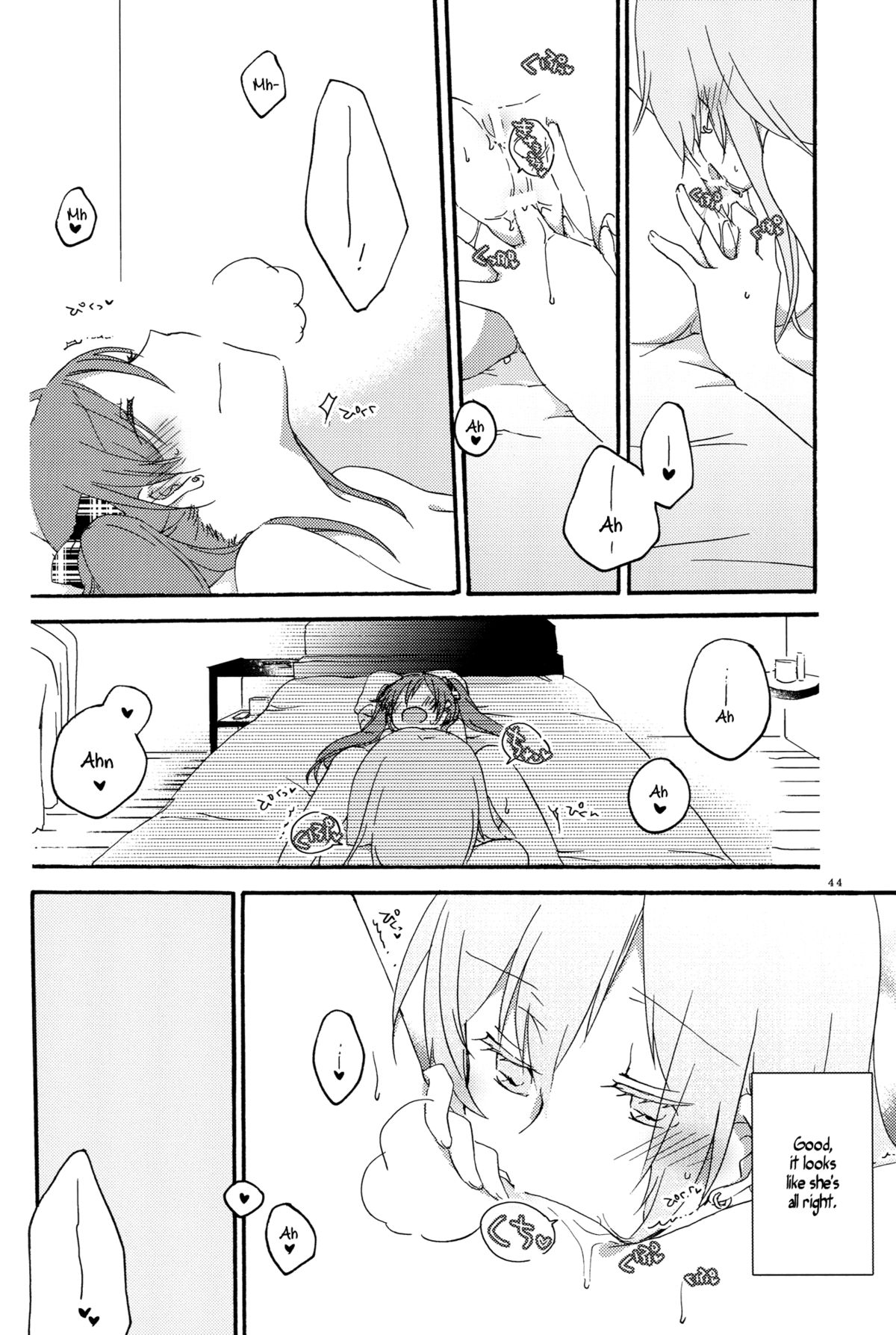 Egoist box - Page 42