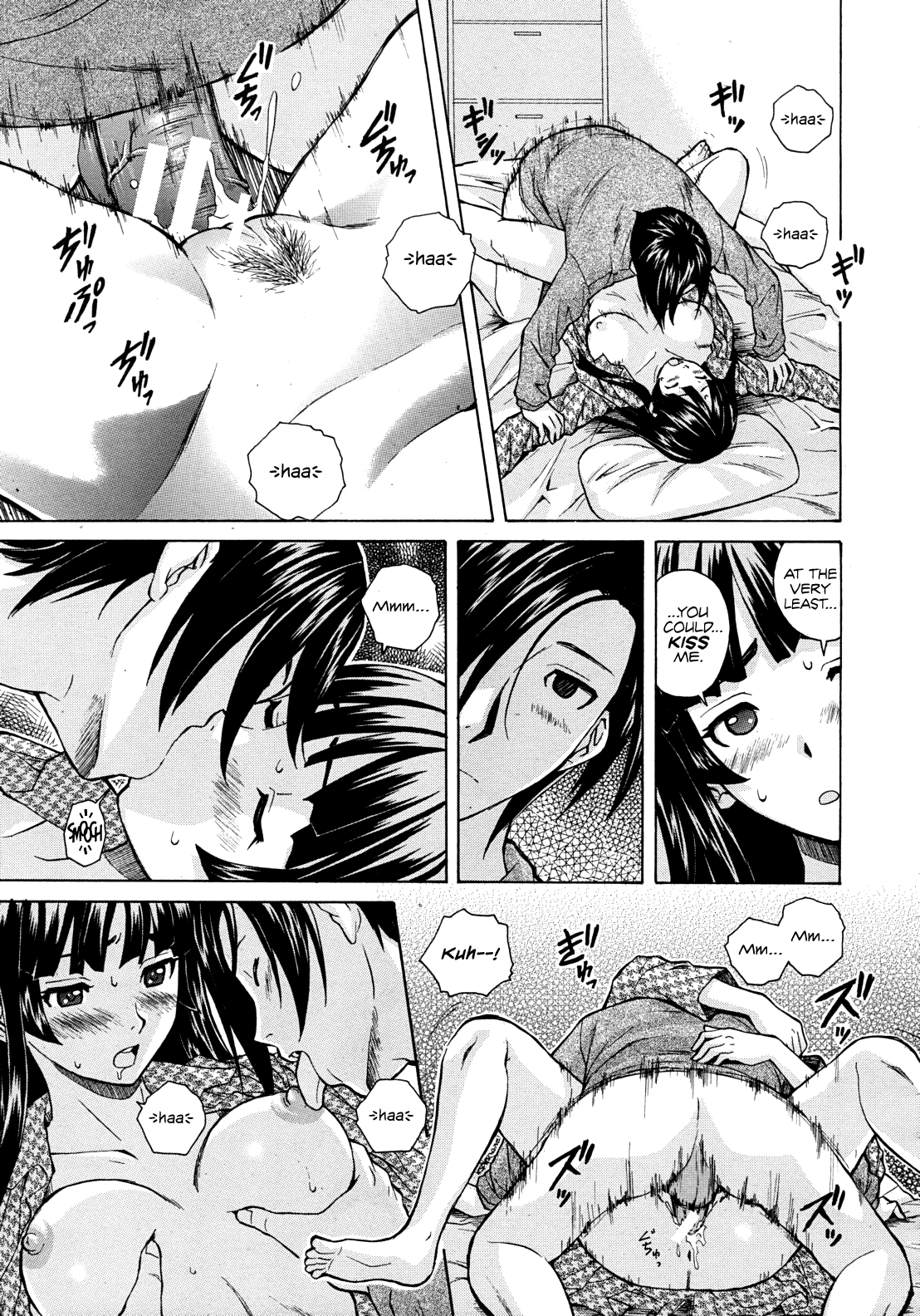 Shinda Watashi no Monogatari Ch. 1 - Page 43