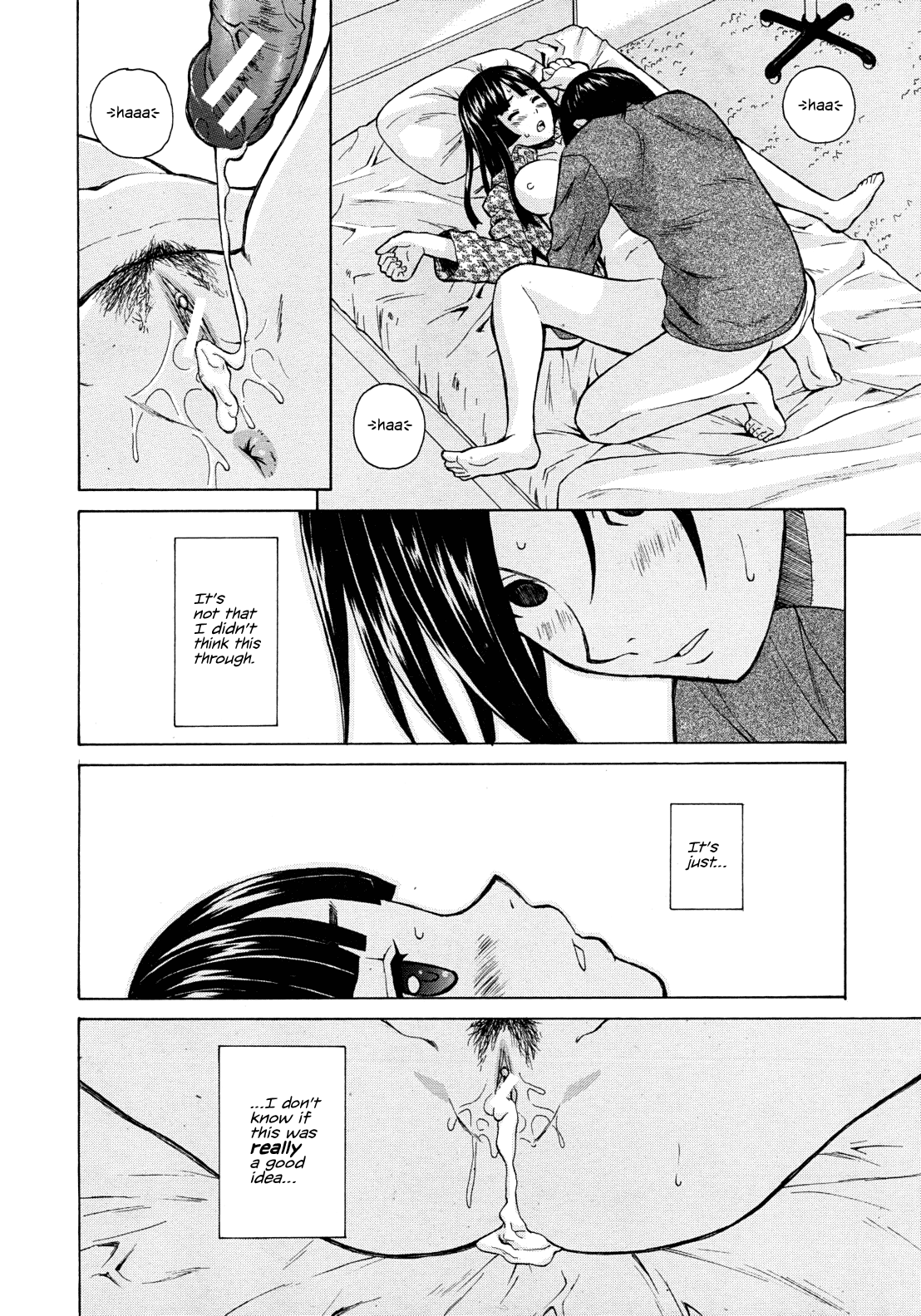 Shinda Watashi no Monogatari Ch. 1 - Page 48