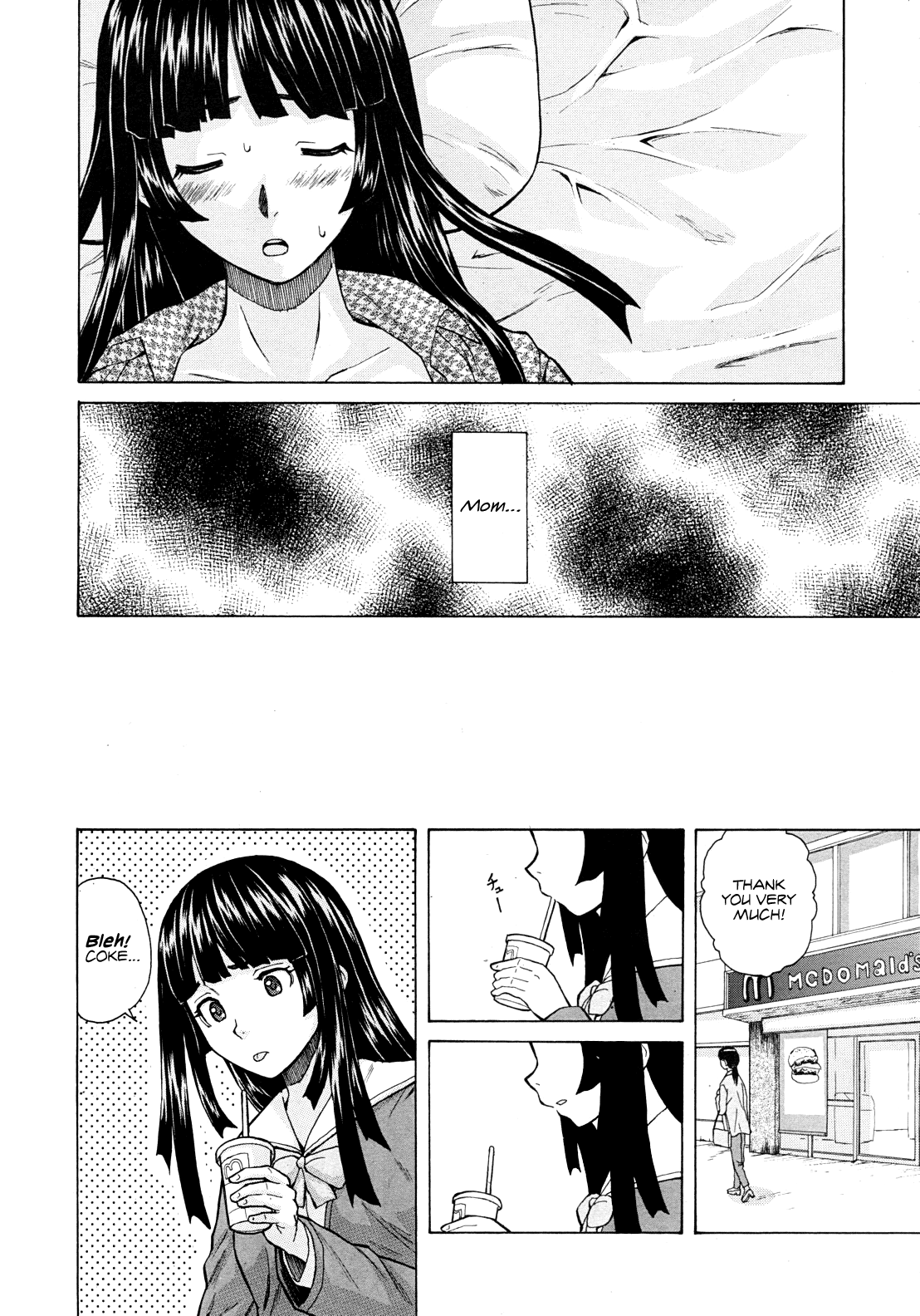 Shinda Watashi no Monogatari Ch. 1 - Page 49