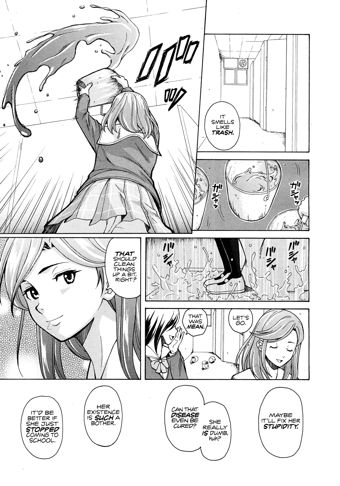 Shinda Watashi no Monogatari Ch. 1 - Page 9