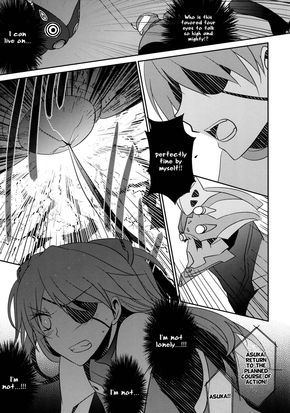 Emotional Connection - Page 12