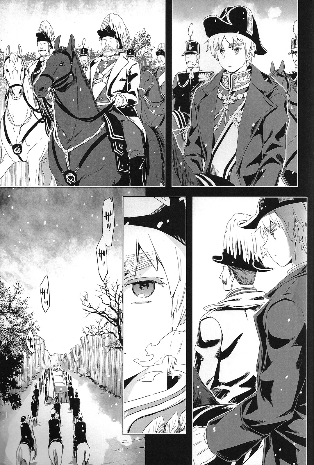 Magia Sexualis 2 - Page 16
