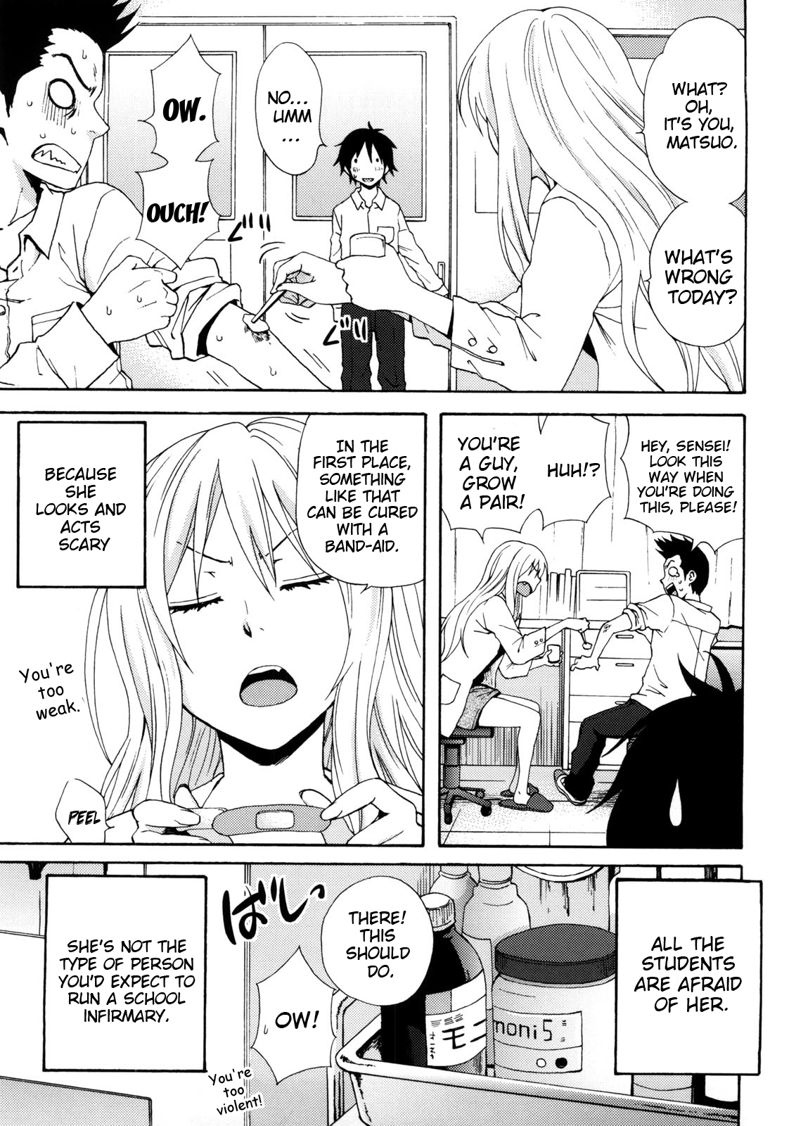 Good Times!! - Page 25
