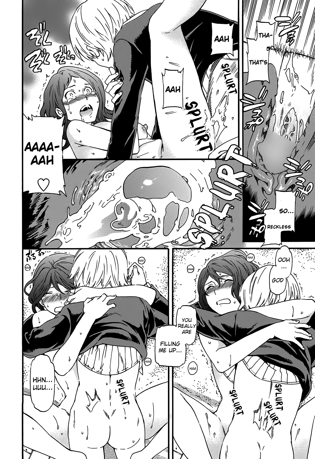 My Sweety - Page 18