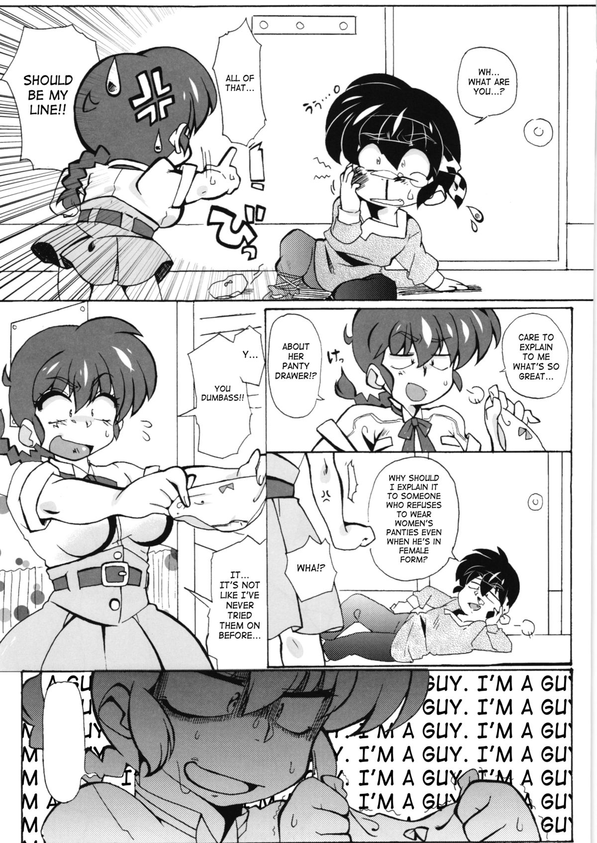 Zutto Mae kara Wo Ai Ni - Page 10