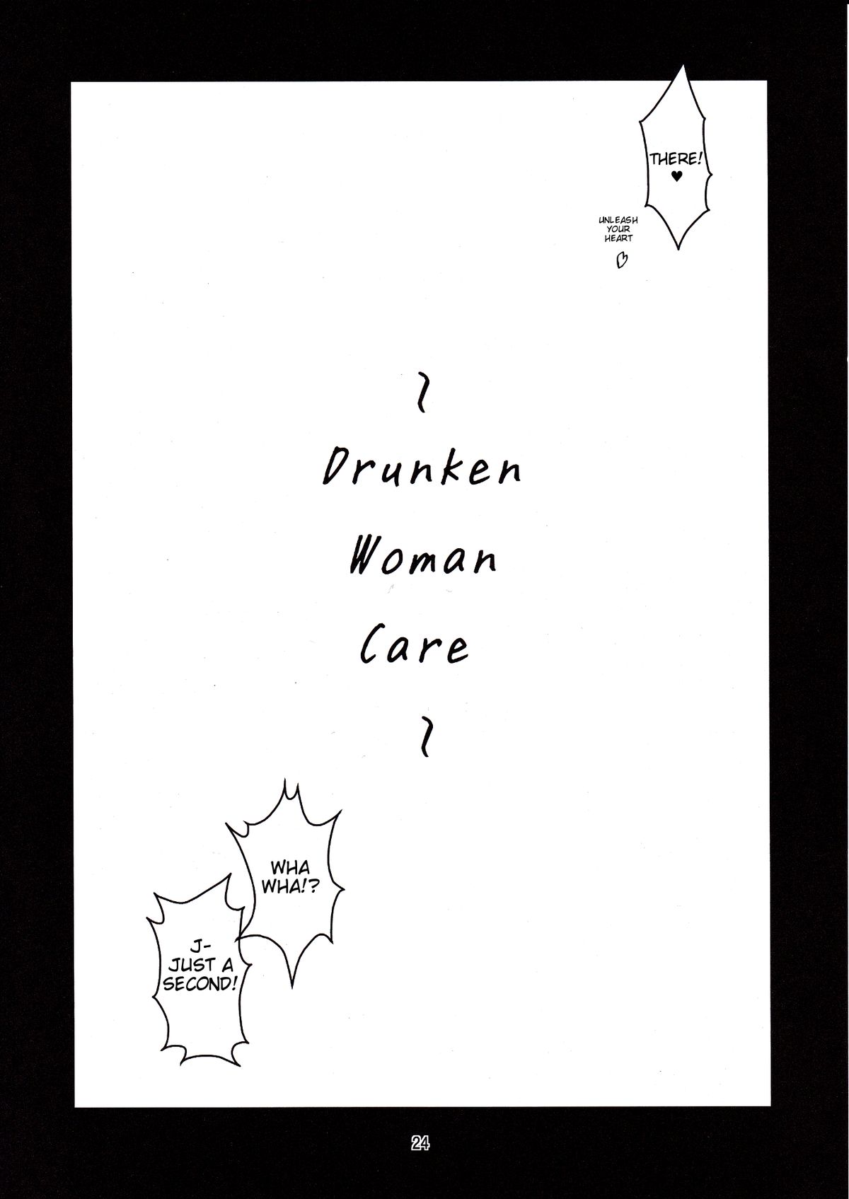 See Vision 2 - PART ONE - Page 23