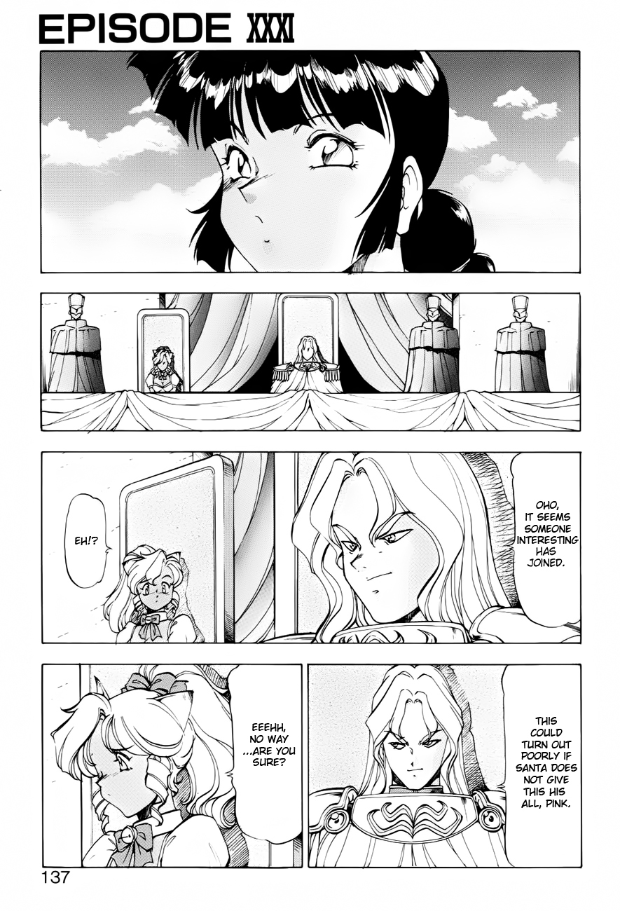 Dragon Pink THE SECRET POWER - Page 136