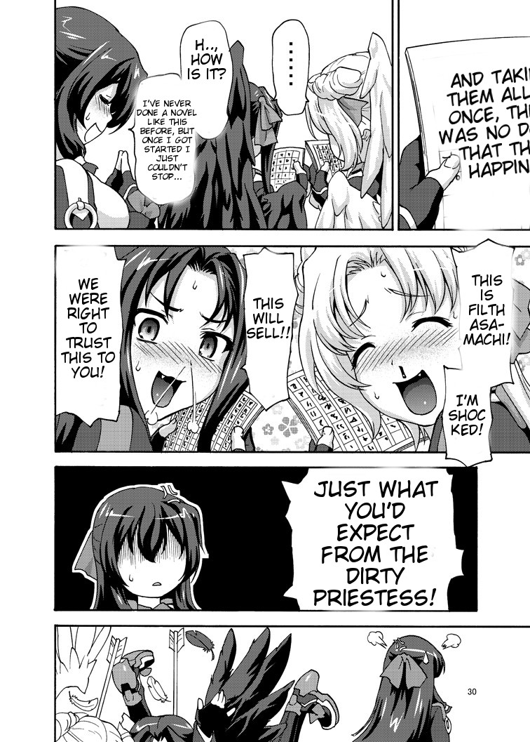 Asama Soudou - Page 29