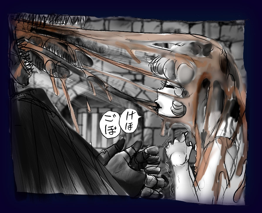 Onna Ni Sareta Yuusha Rya - Page 118