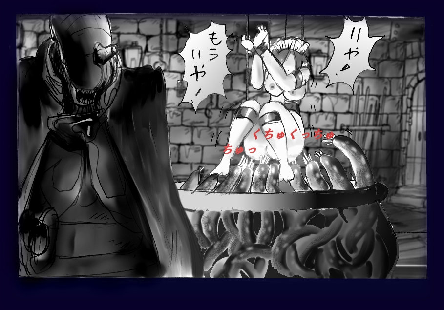 Onna Ni Sareta Yuusha Rya - Page 34