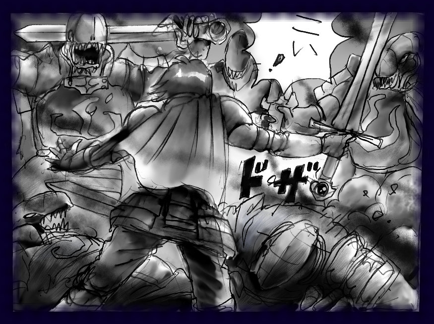 Onna Ni Sareta Yuusha Rya - Page 9