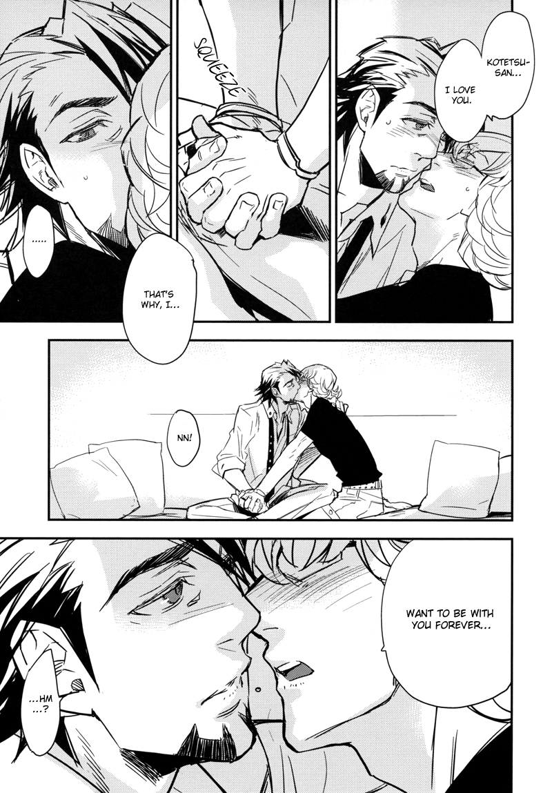 LET'S GO HAVE A DRINK - Page 33