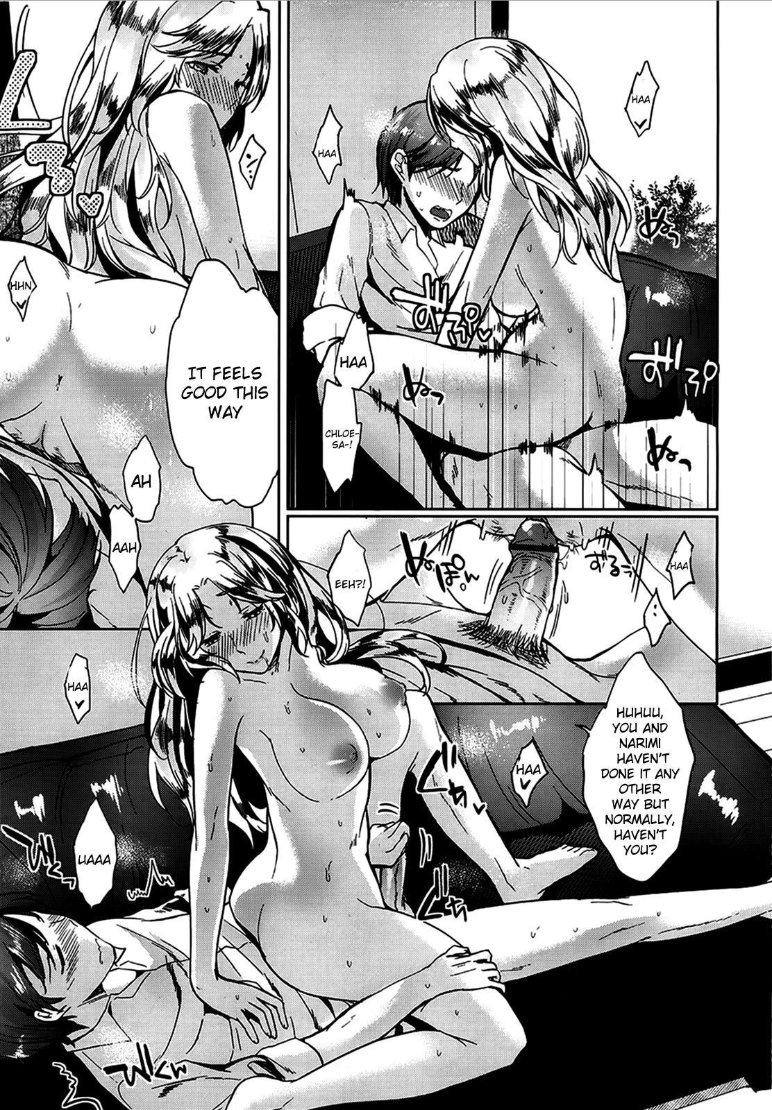 Half Time~ Together with Ch. 1 and 2 - Page 19