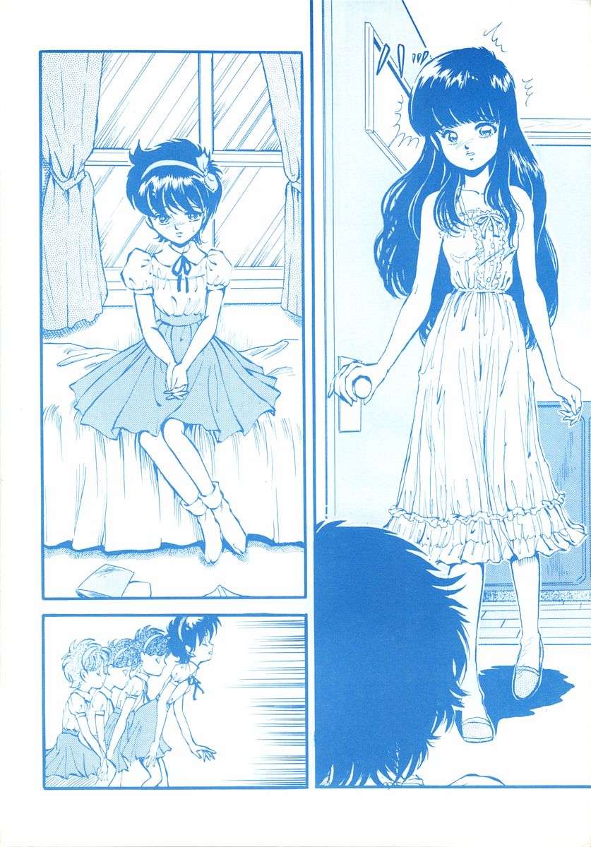 Stera 6 - Page 29