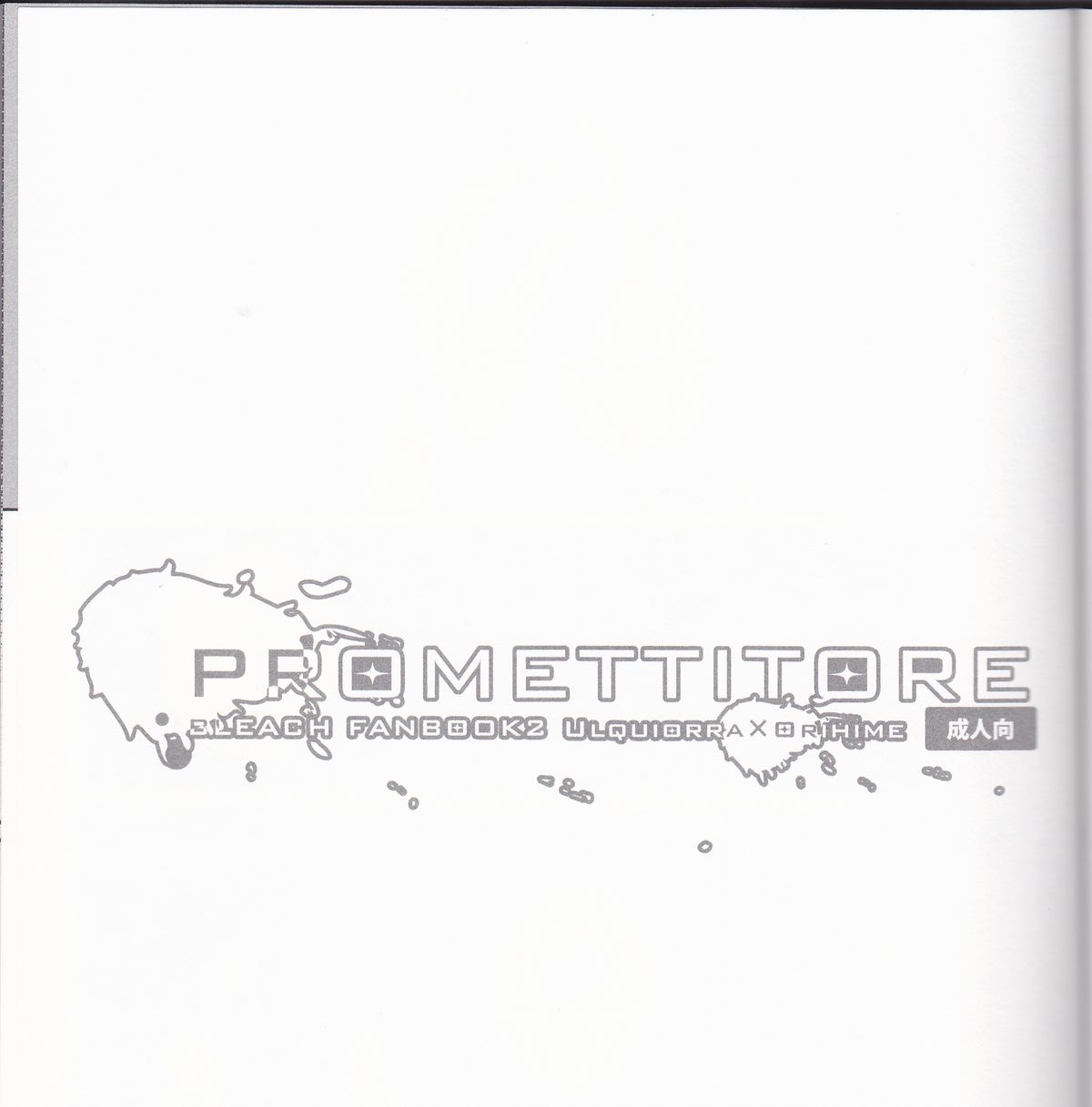 PROMETTITORE - Page 3
