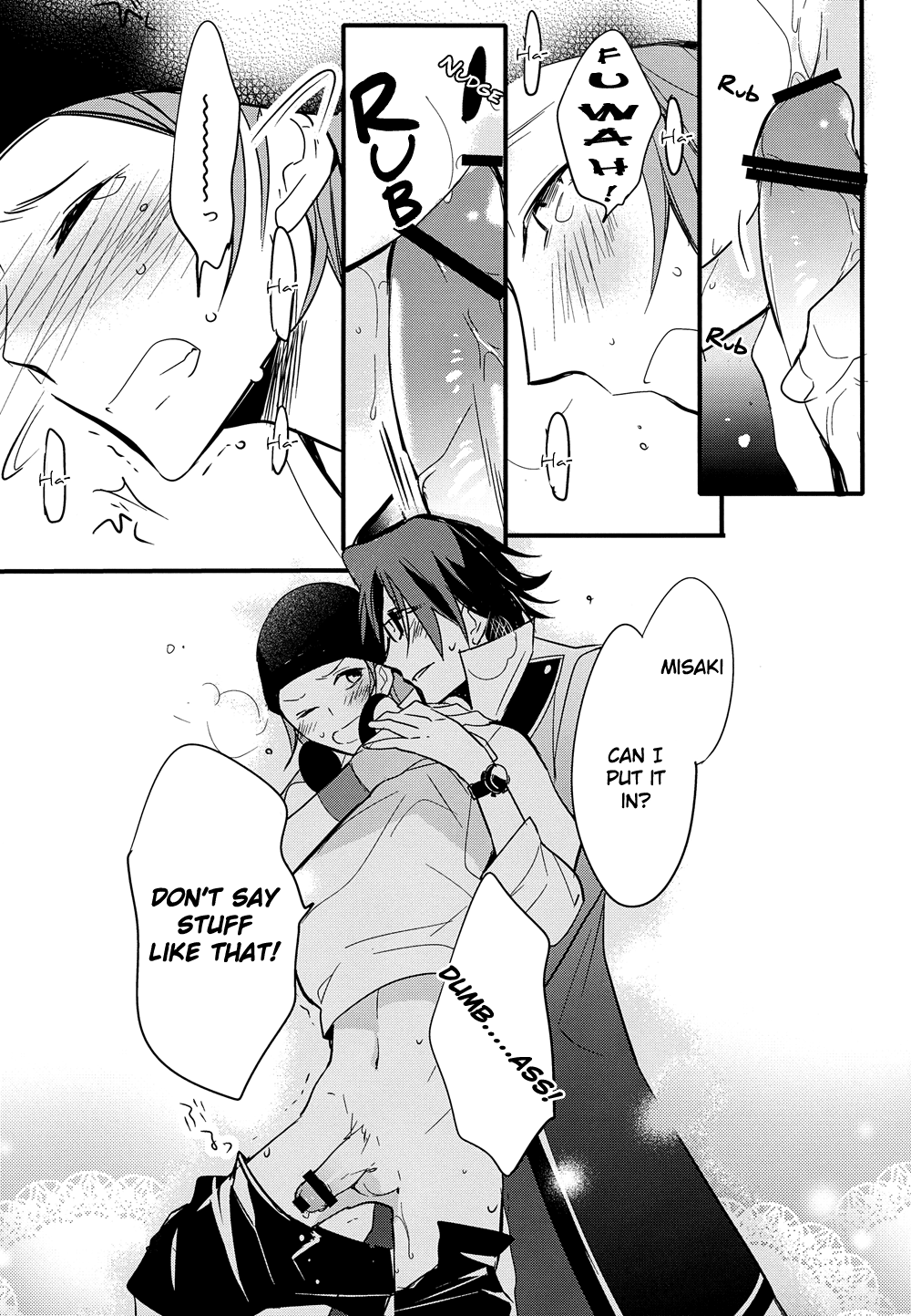 Ienai Yakusoku | Unspoken Promise - Page 19