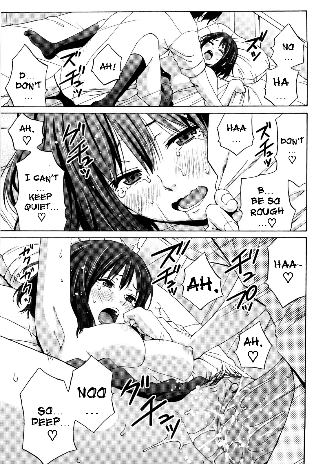 Good Times!! - Page 193