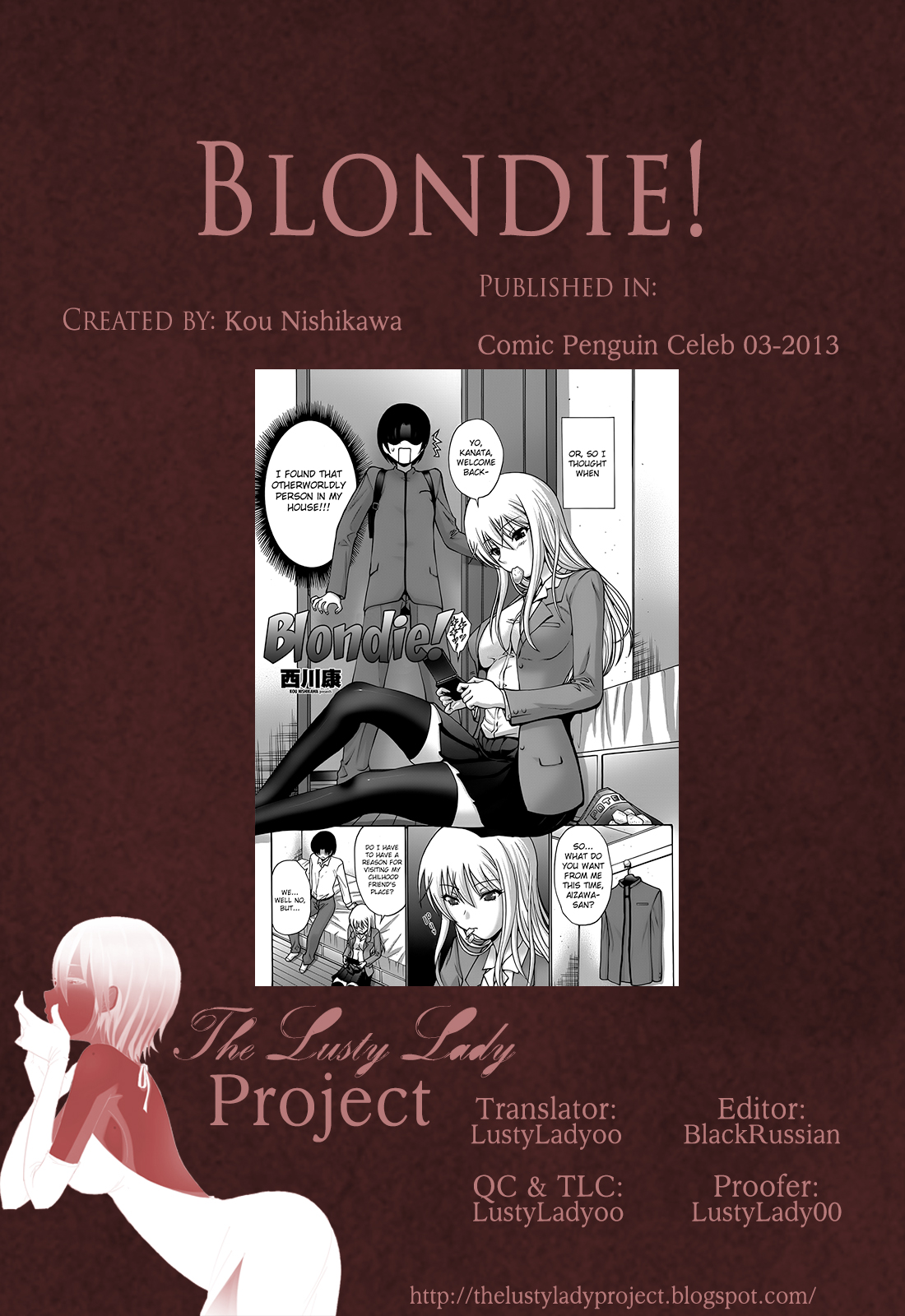 Kinpatsu! | Blondie! - Page 17