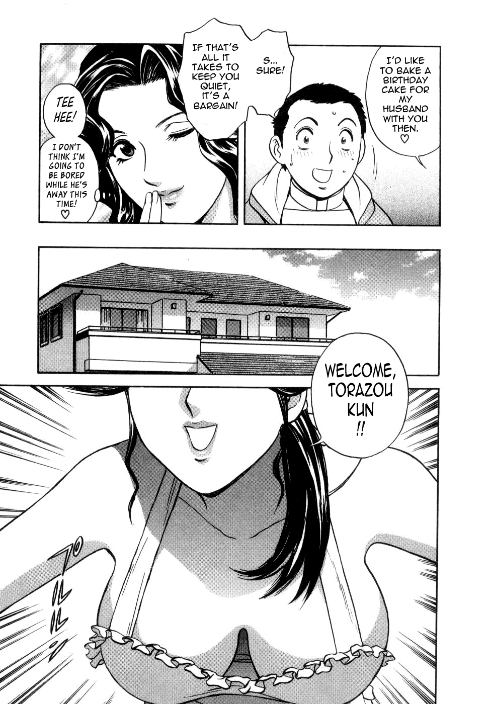 Sweets Amai Kajitsu 2 - Page 115