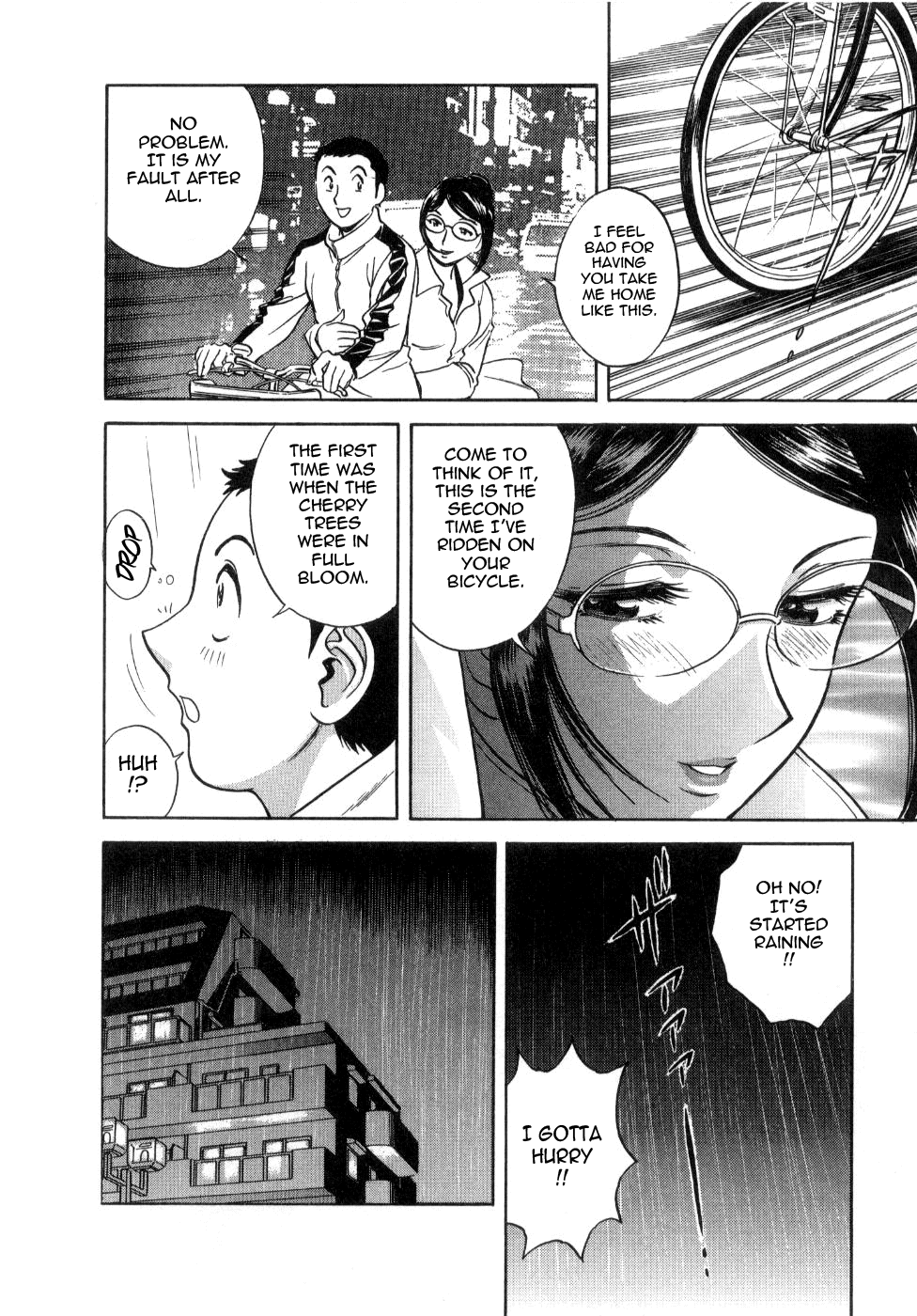 Sweets Amai Kajitsu 2 - Page 94