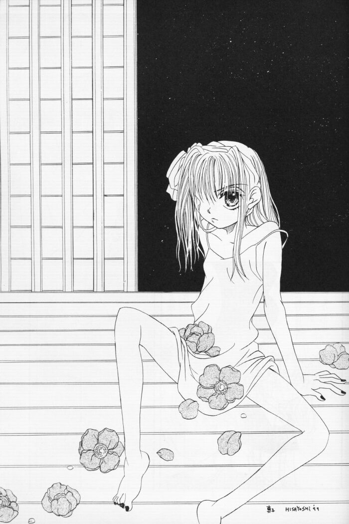 LoveHo de Date Kabegoshi ni Oyako to Sorezore 〇〇 suru Hon "Kouhen" page 34 - read online free