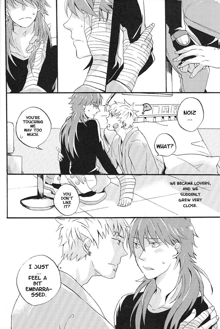ERSTER - Page 17