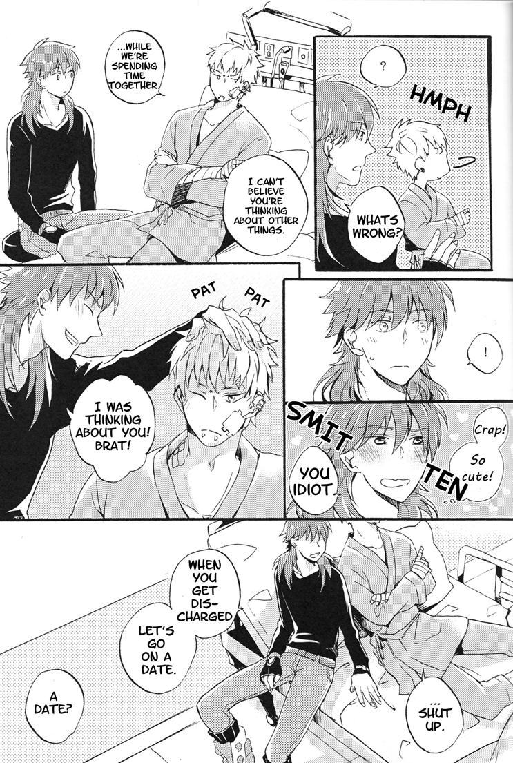 ERSTER - Page 20