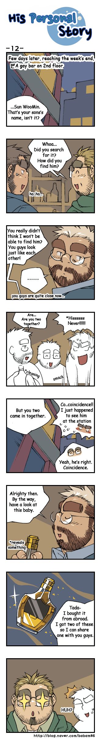 His Personal Story - Page 15