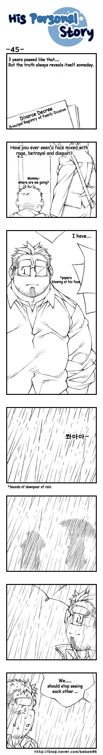 His Personal Story - Page 48