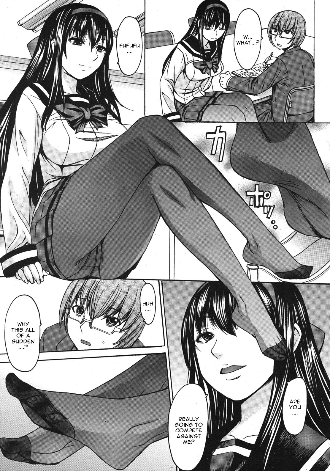 Seiken Koutai Ch. 1 - Page 9