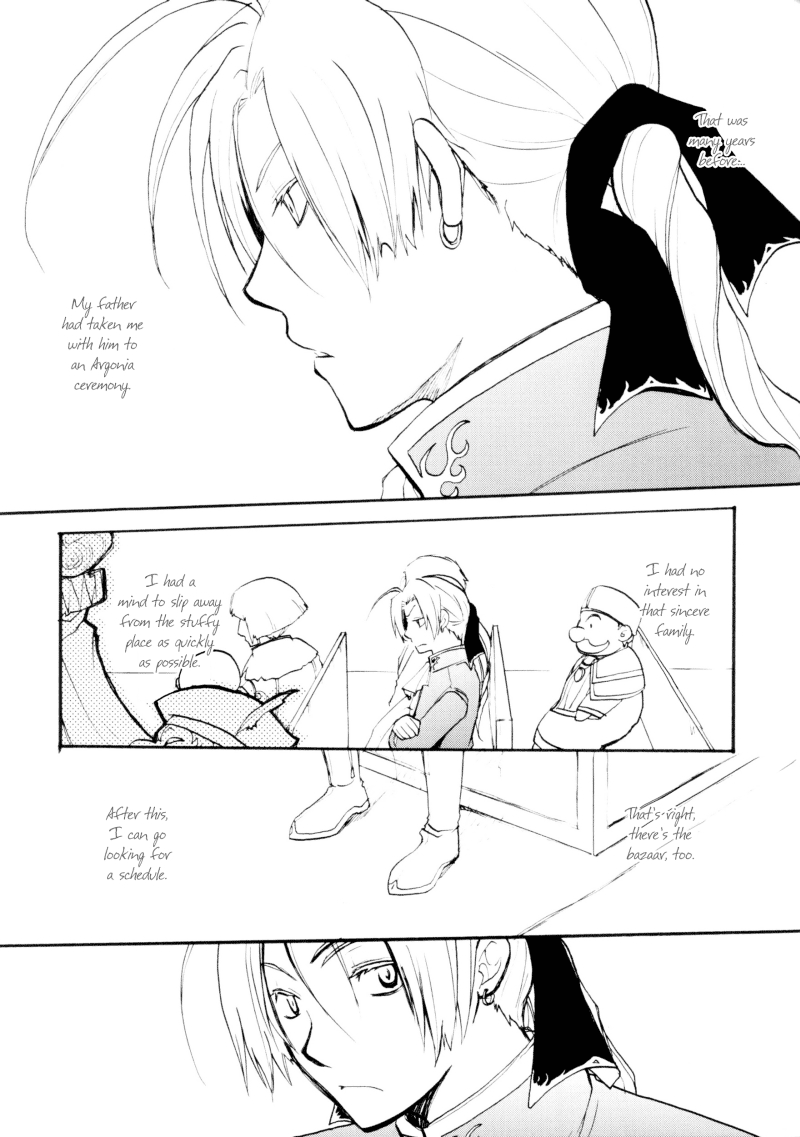 Ryoushu Kukule to Eight Ouji | Lord Angelo and Prince Hero - Page 3