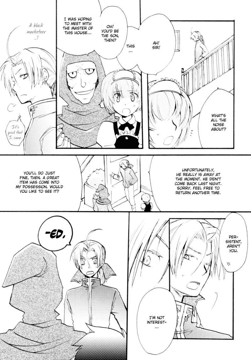 Ryoushu Kukule to Eight Ouji | Lord Angelo and Prince Hero - Page 6