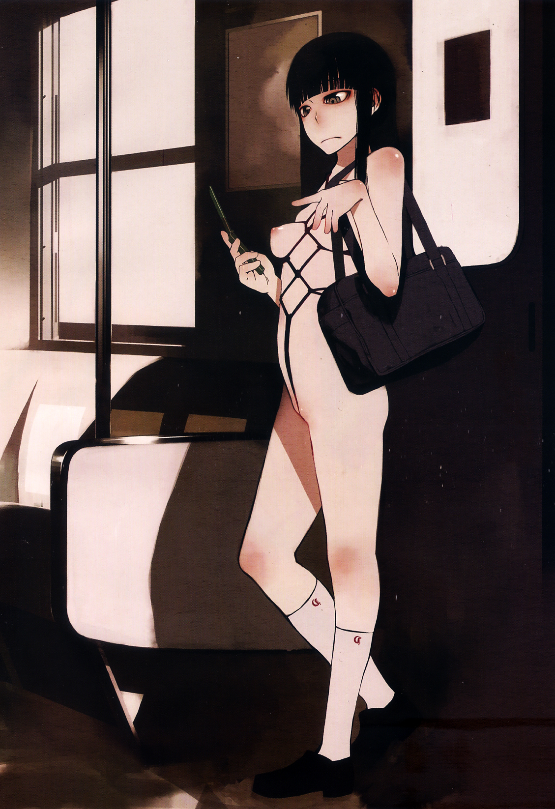 PM3:12 no Reizouko - Page 37