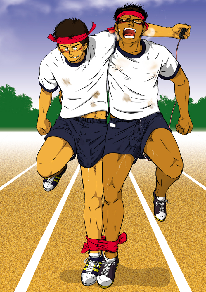 SIX/NINE - Page 103