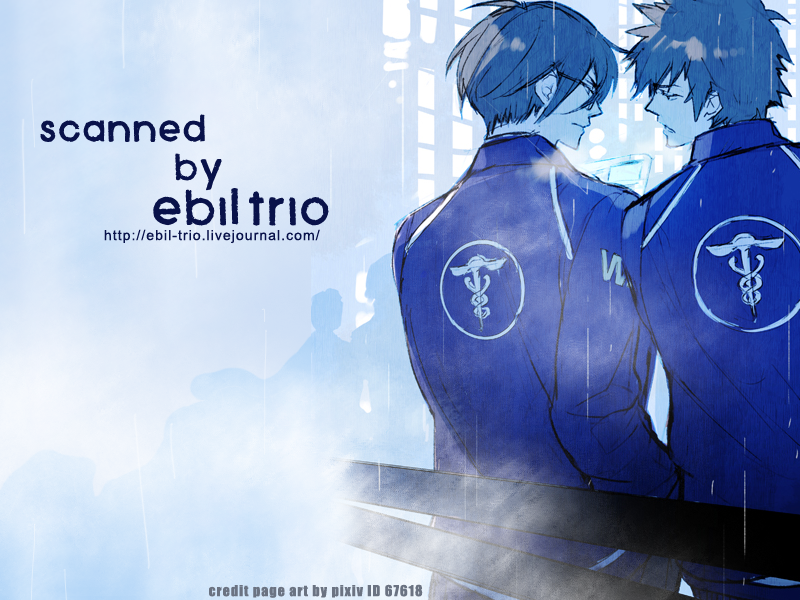 CLUMSY LOVE - Page 20