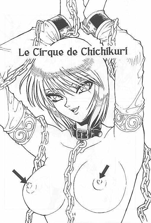 le cirque be chichikuri - Page 15