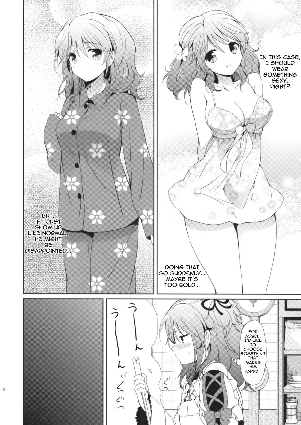 Cheria-chan no Pajama de Ojama - Page 7