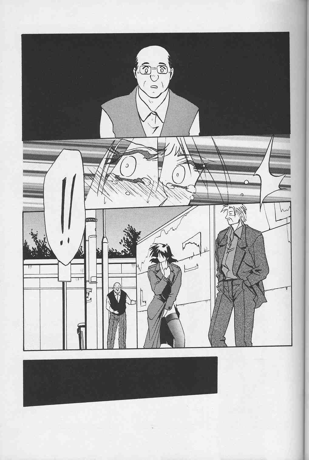 Hiiro no Koku Gekan - Page 30