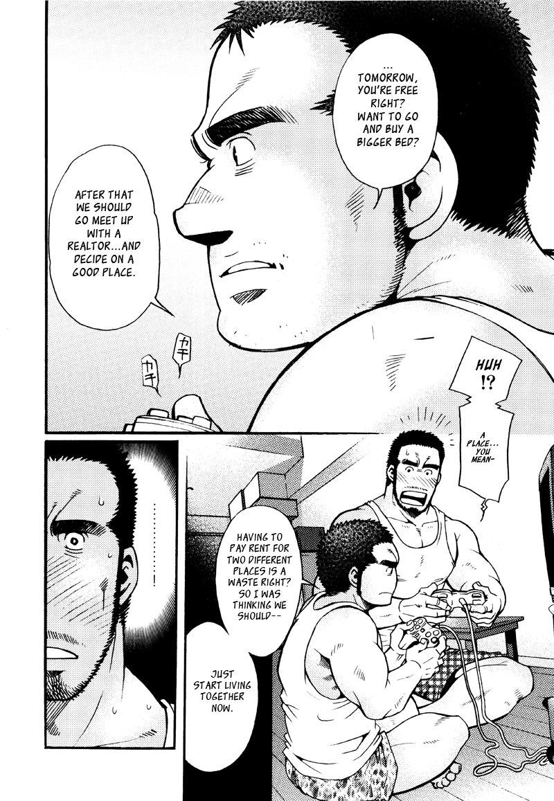 Sansho wa Kotsubu de - Page 187