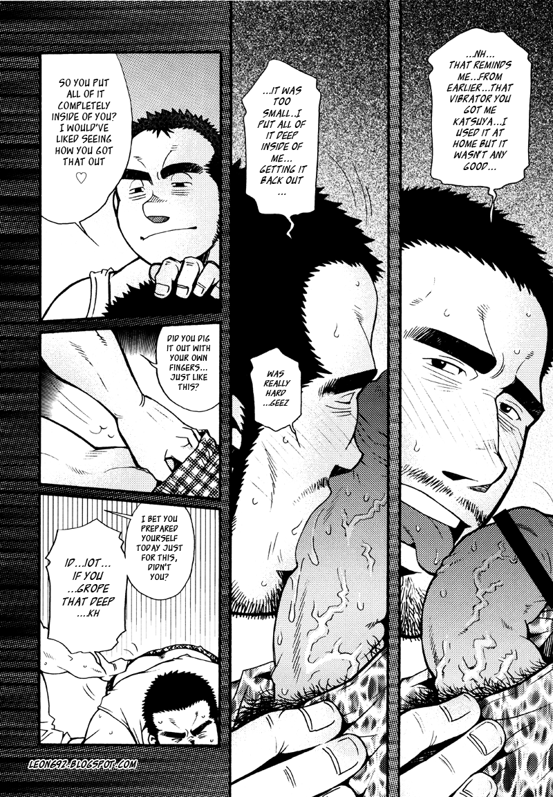 Sansho wa Kotsubu de - Page 189