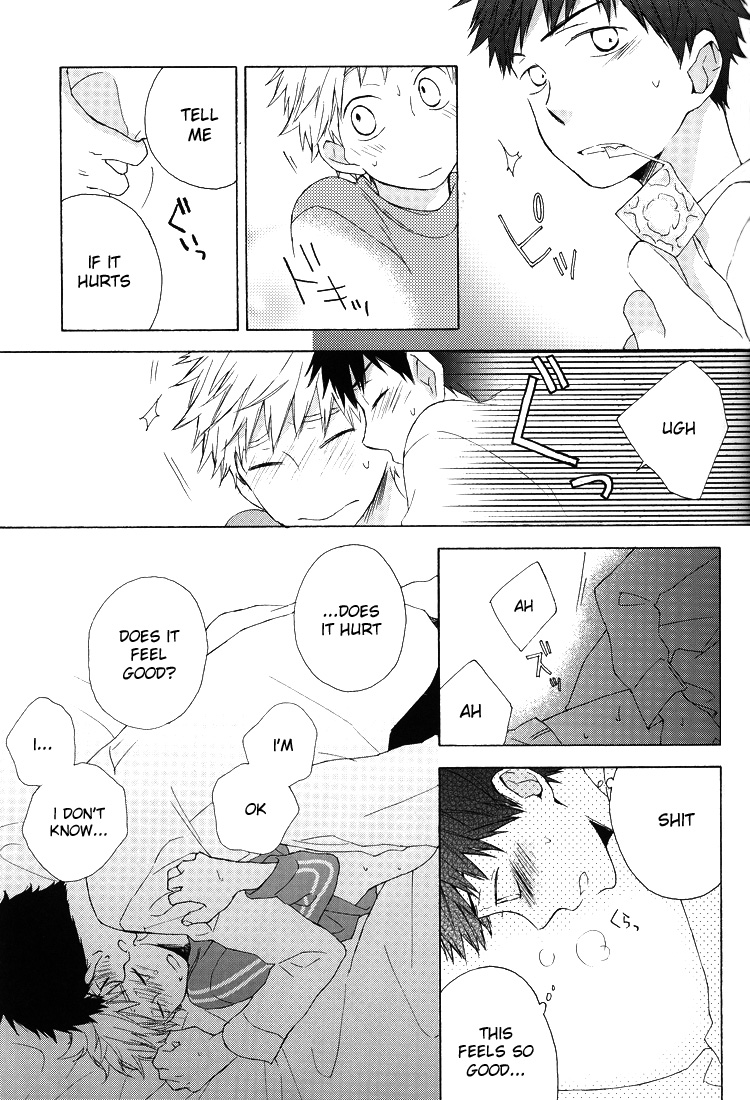 Yukidoke - Page 20