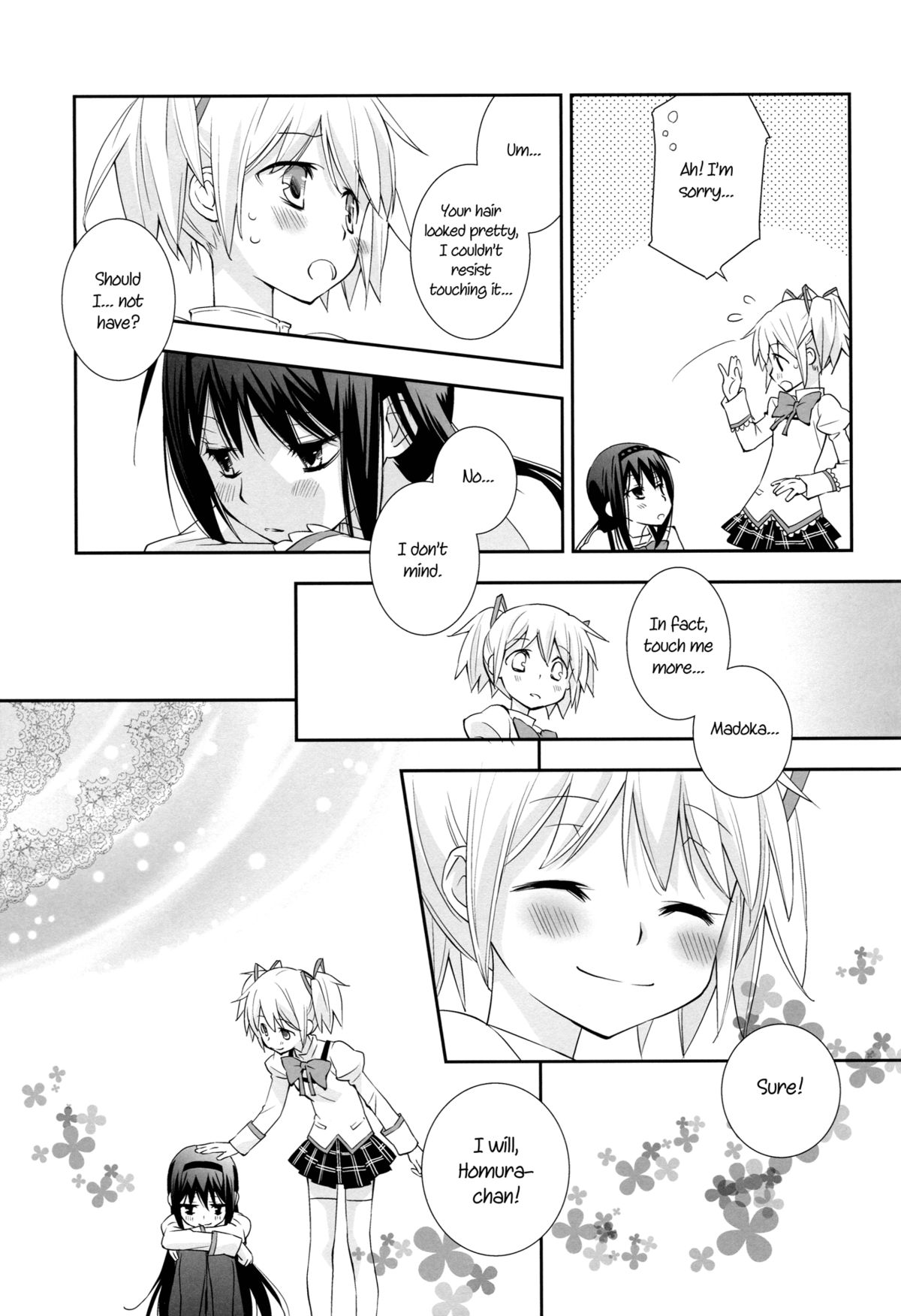 Daisuki dayo! 5 | I Love You! 5 - Page 22